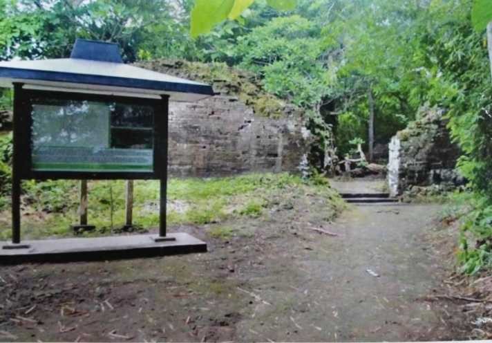Situs Makam Ratu Malang